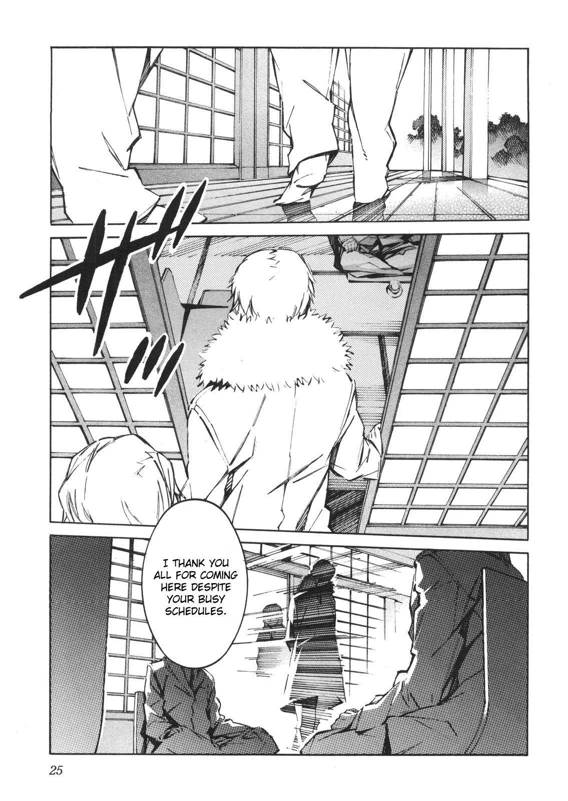 Kurogane no Linebarrel Chapter 60 page 28 - Chapter 60: Adolescent Crack