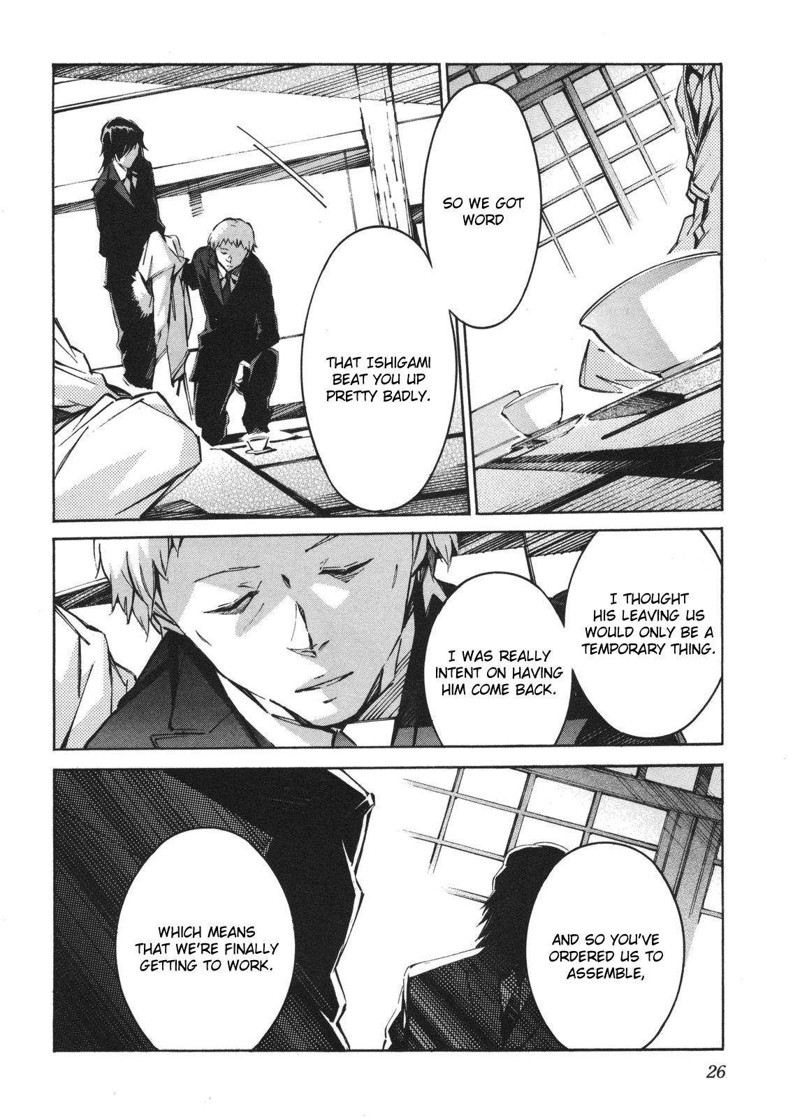 Kurogane no Linebarrel Chapter 60 page 29 - Chapter 60: Adolescent Crack