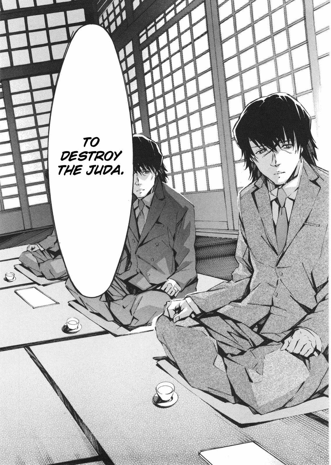 Kurogane no Linebarrel Chapter 60 page 31 - Chapter 60: Adolescent Crack