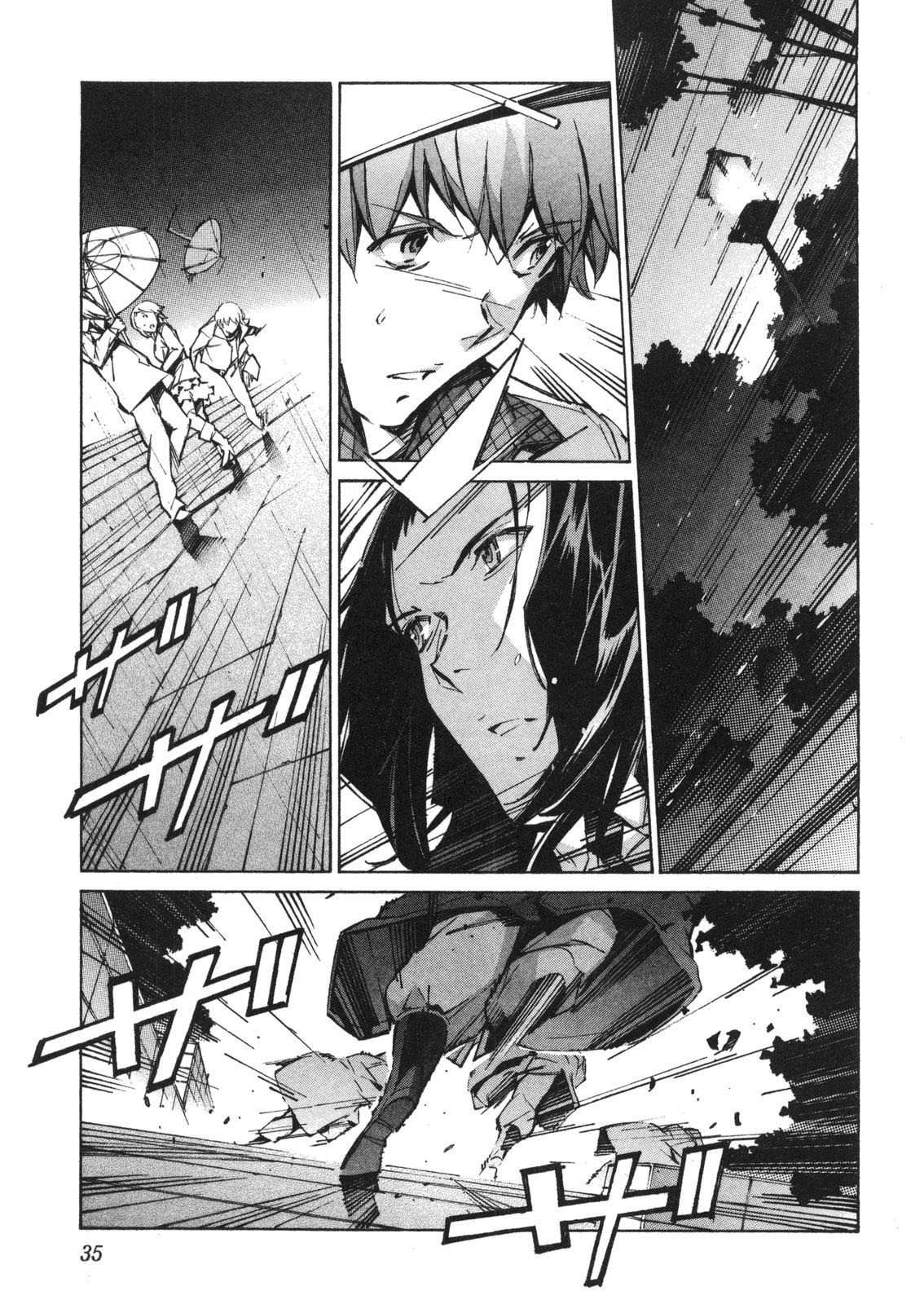 Kurogane no Linebarrel Chapter 60 page 38 - Chapter 60: Adolescent Crack