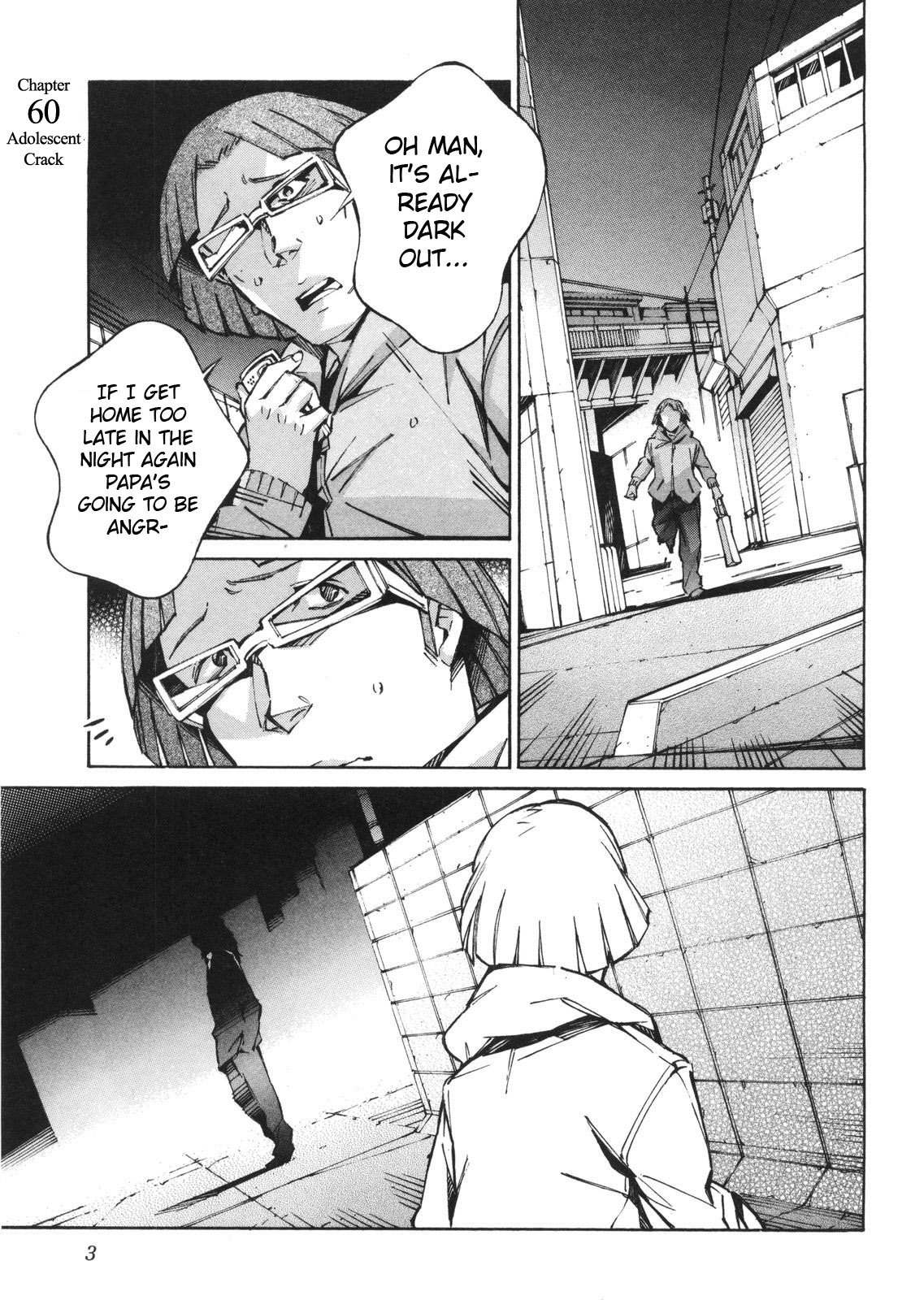 Kurogane no Linebarrel Chapter 60 page 6 - Chapter 60: Adolescent Crack