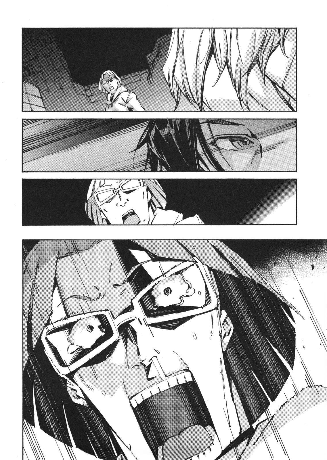 Kurogane no Linebarrel Chapter 60 page 7 - Chapter 60: Adolescent Crack