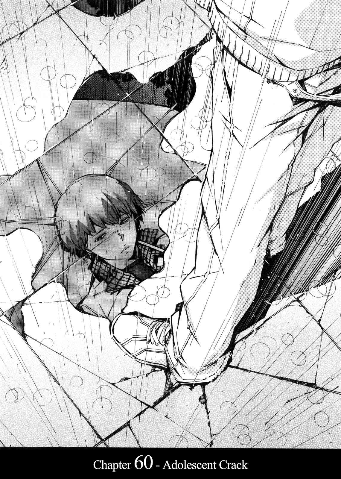 Kurogane no Linebarrel Chapter 60 page 8 - Chapter 60: Adolescent Crack