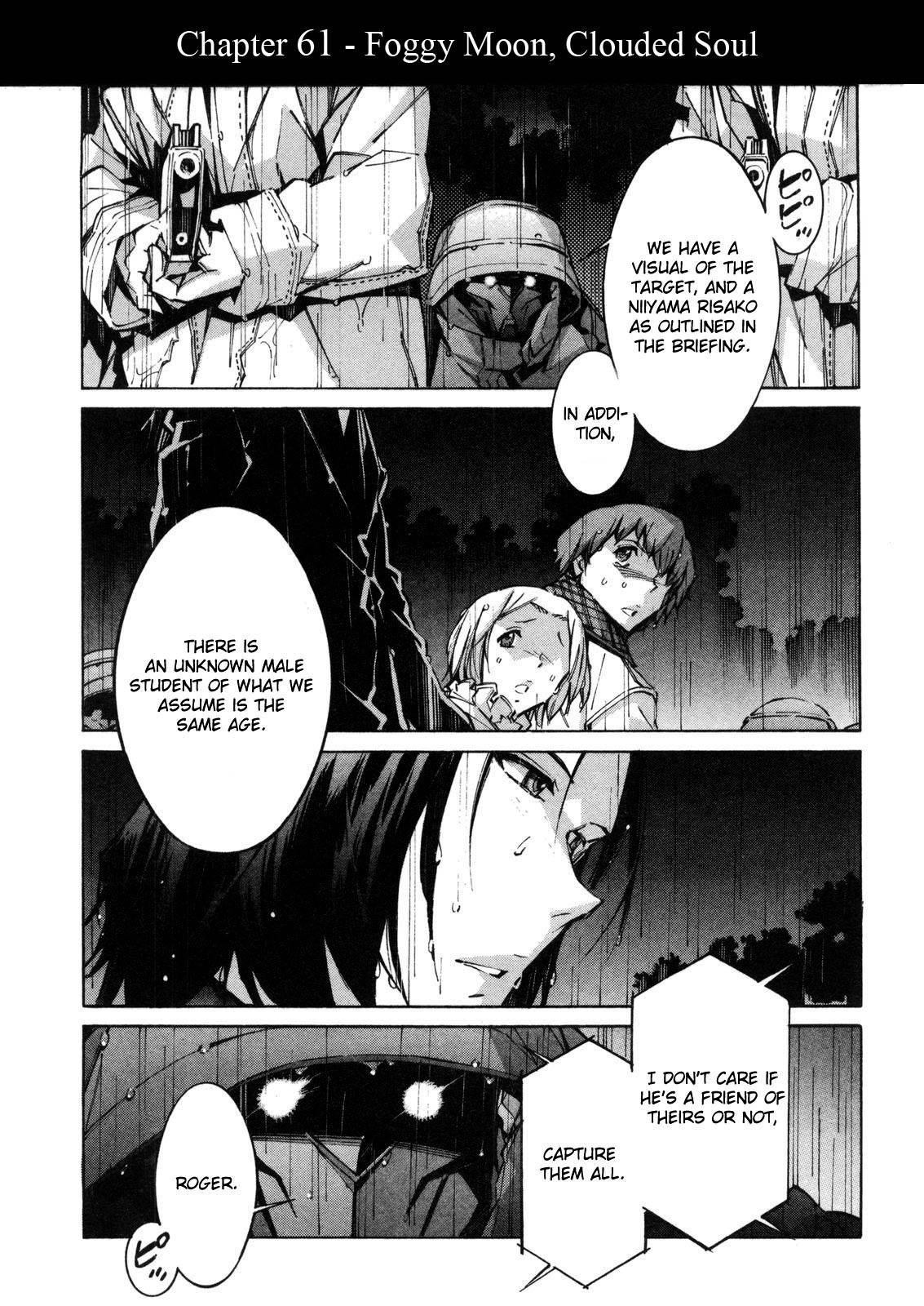 Kurogane no Linebarrel Chapter 61 page 1 - Chapter 61: Foggy Moon, Clouded Soul
