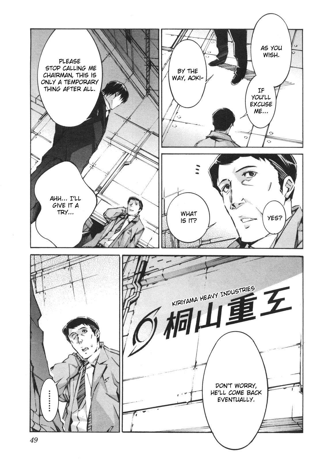 Kurogane no Linebarrel Chapter 61 page 11 - Chapter 61: Foggy Moon, Clouded Soul