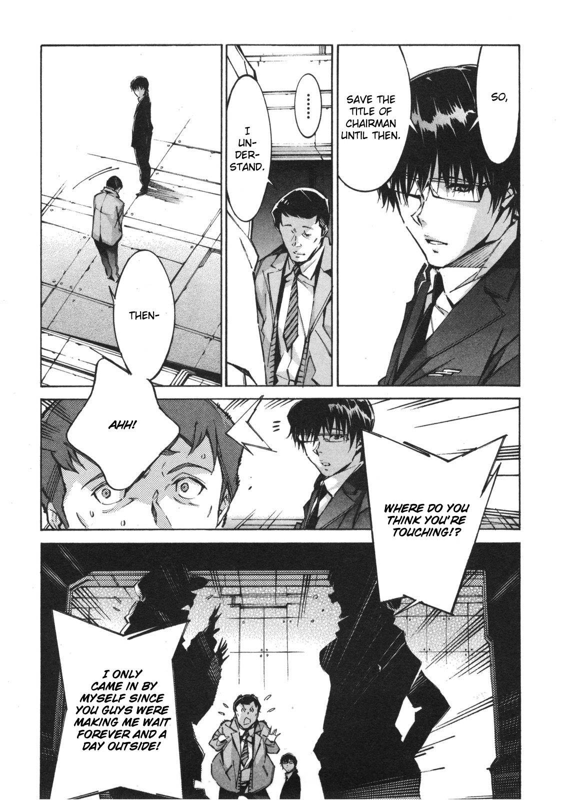 Kurogane no Linebarrel Chapter 61 page 12 - Chapter 61: Foggy Moon, Clouded Soul