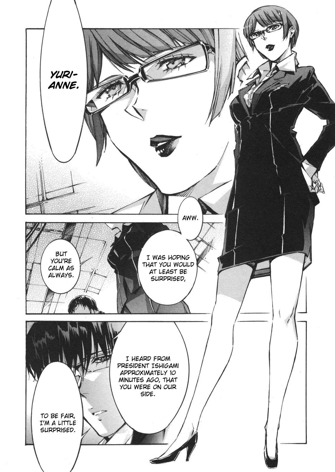 Kurogane no Linebarrel Chapter 61 page 14 - Chapter 61: Foggy Moon, Clouded Soul