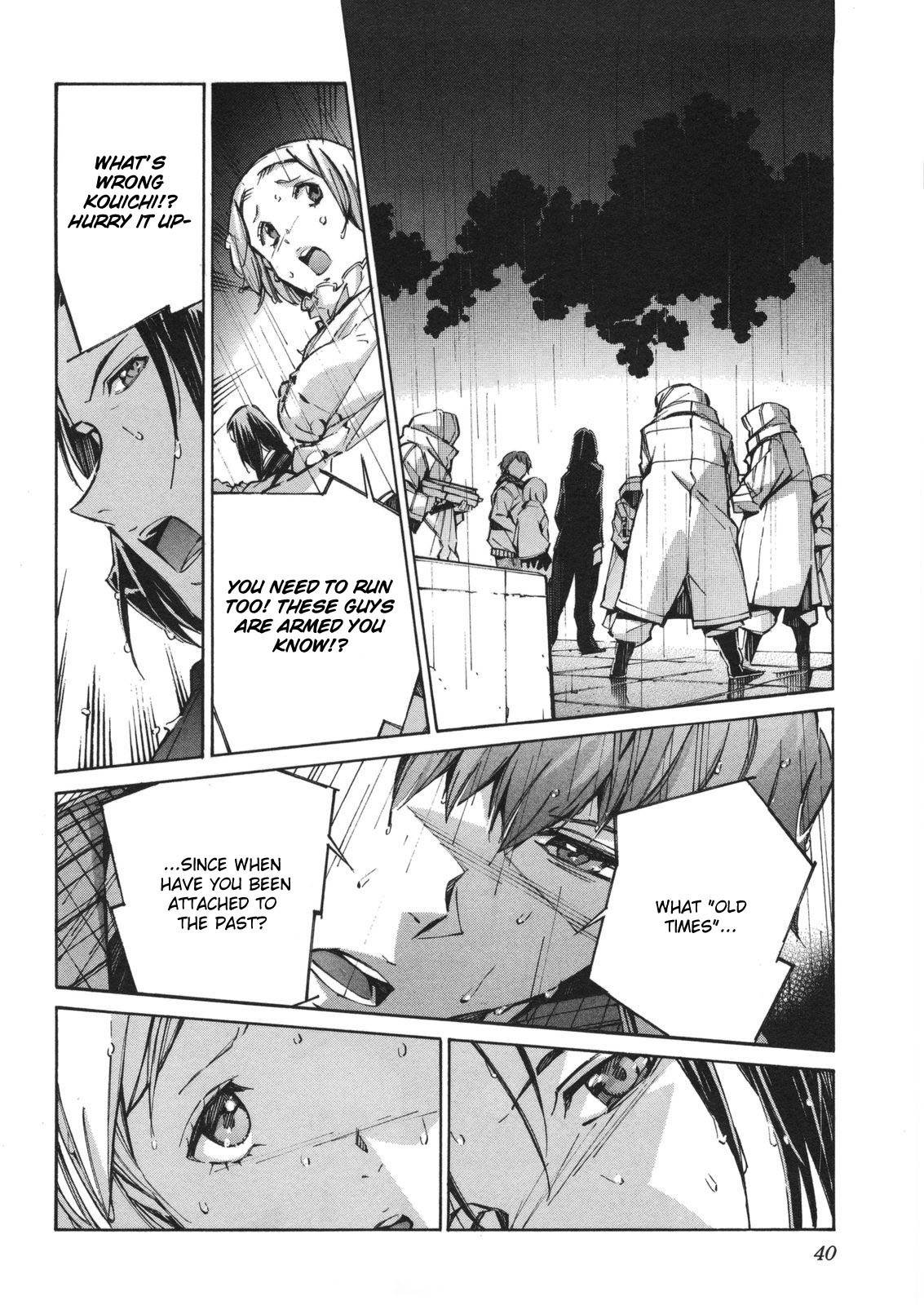 Kurogane no Linebarrel Chapter 61 page 2 - Chapter 61: Foggy Moon, Clouded Soul