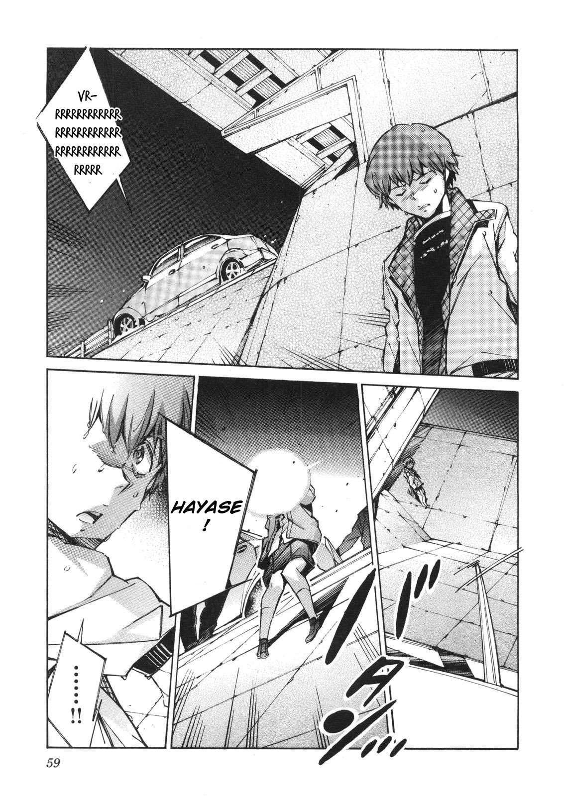 Kurogane no Linebarrel Chapter 61 page 21 - Chapter 61: Foggy Moon, Clouded Soul