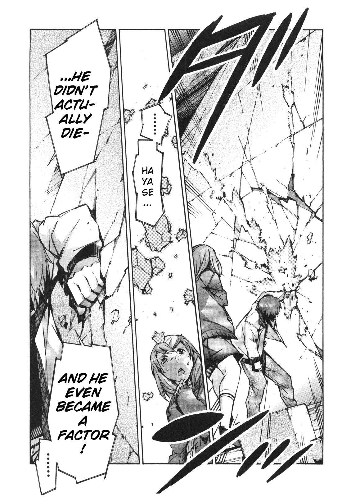 Kurogane no Linebarrel Chapter 61 page 25 - Chapter 61: Foggy Moon, Clouded Soul
