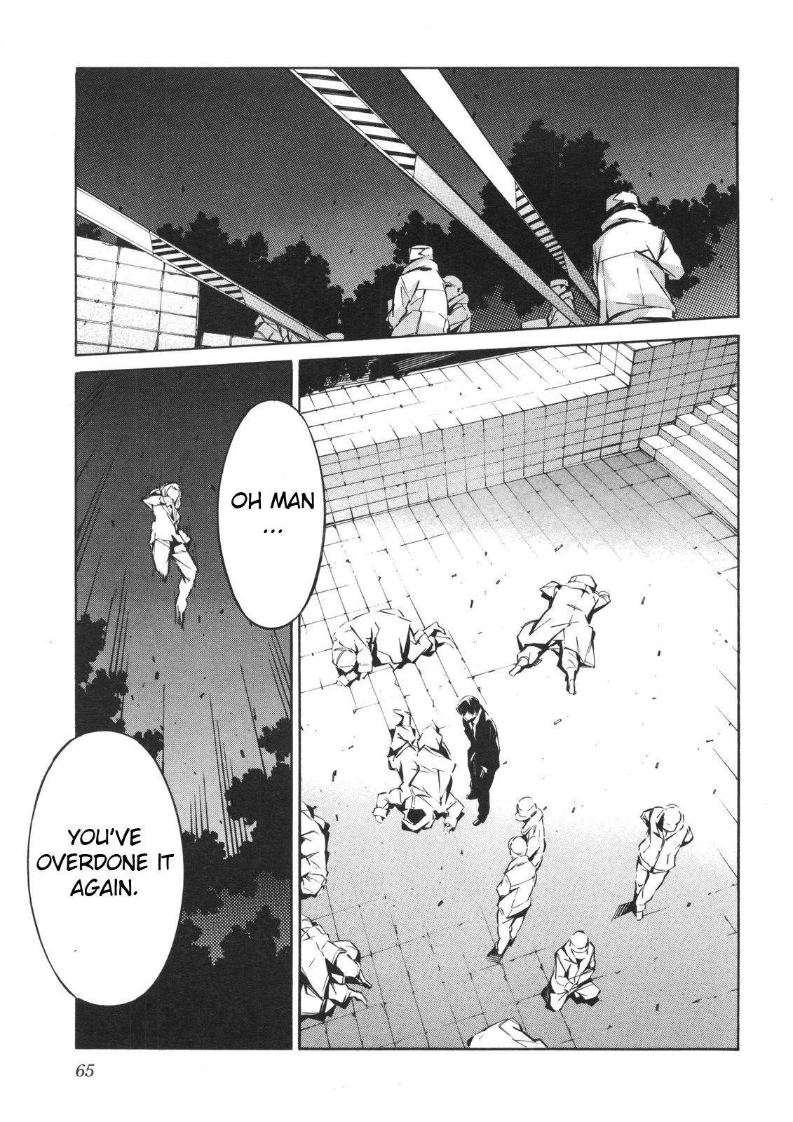 Kurogane no Linebarrel Chapter 61 page 27 - Chapter 61: Foggy Moon, Clouded Soul
