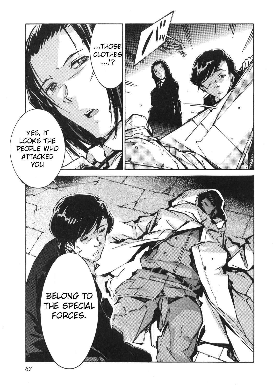 Kurogane no Linebarrel Chapter 61 page 29 - Chapter 61: Foggy Moon, Clouded Soul