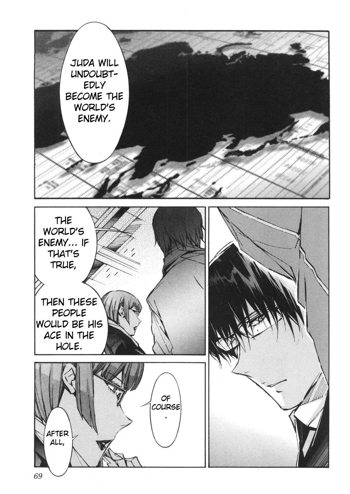 Kurogane no Linebarrel Chapter 61 page 31 - Chapter 61: Foggy Moon, Clouded Soul