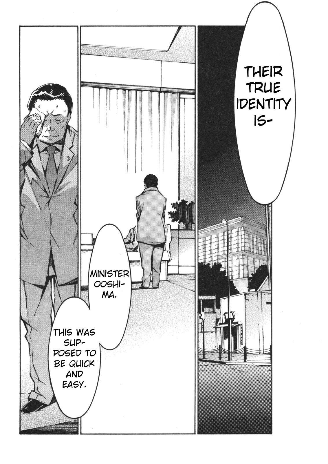 Kurogane no Linebarrel Chapter 61 page 32 - Chapter 61: Foggy Moon, Clouded Soul