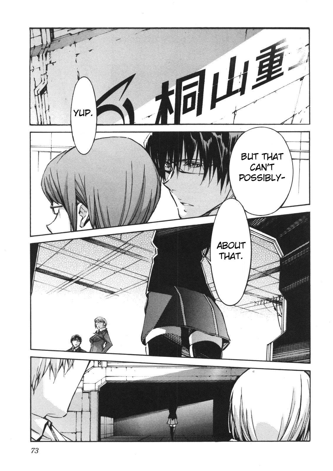 Kurogane no Linebarrel Chapter 61 page 35 - Chapter 61: Foggy Moon, Clouded Soul