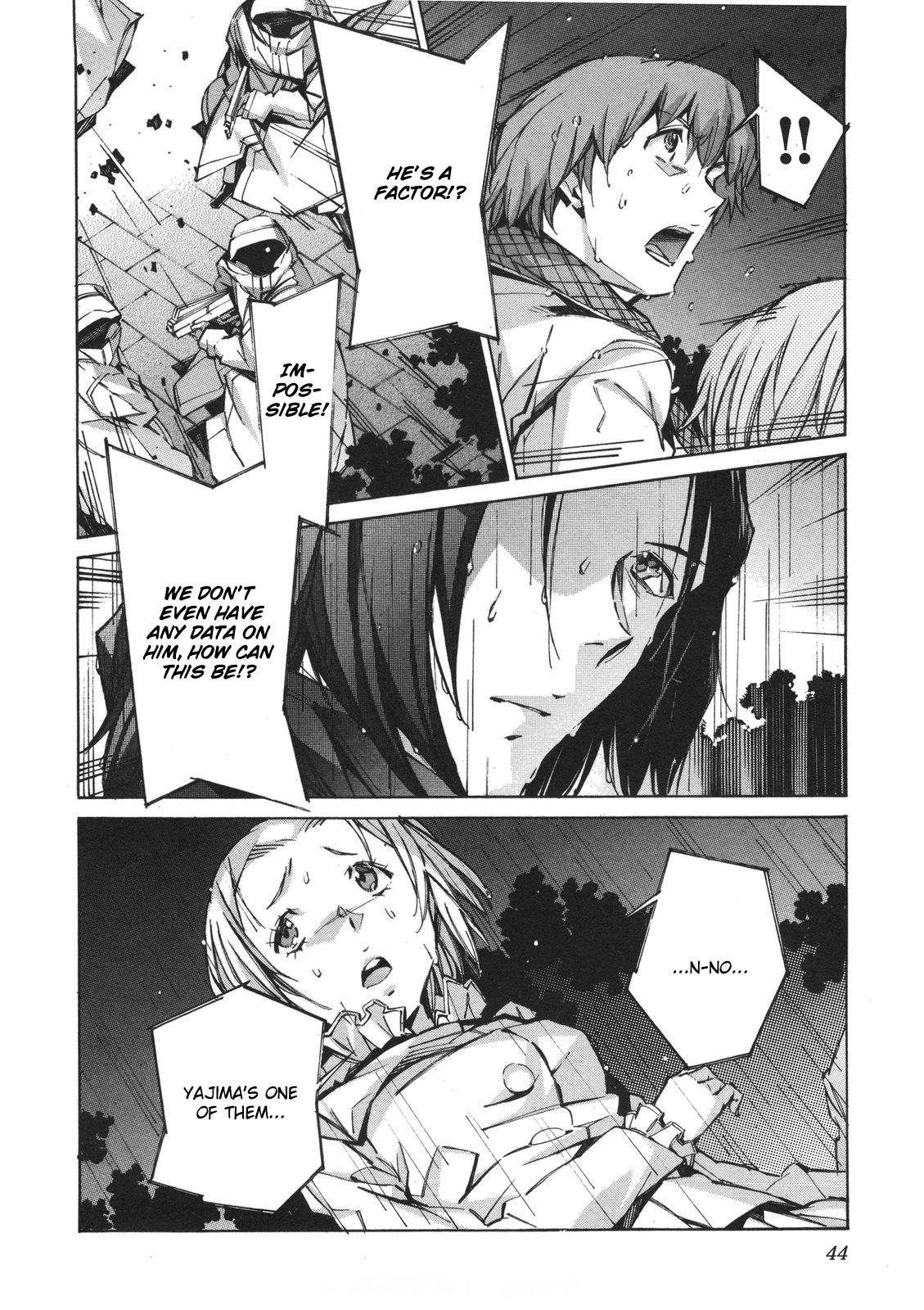 Kurogane no Linebarrel Chapter 61 page 6 - Chapter 61: Foggy Moon, Clouded Soul