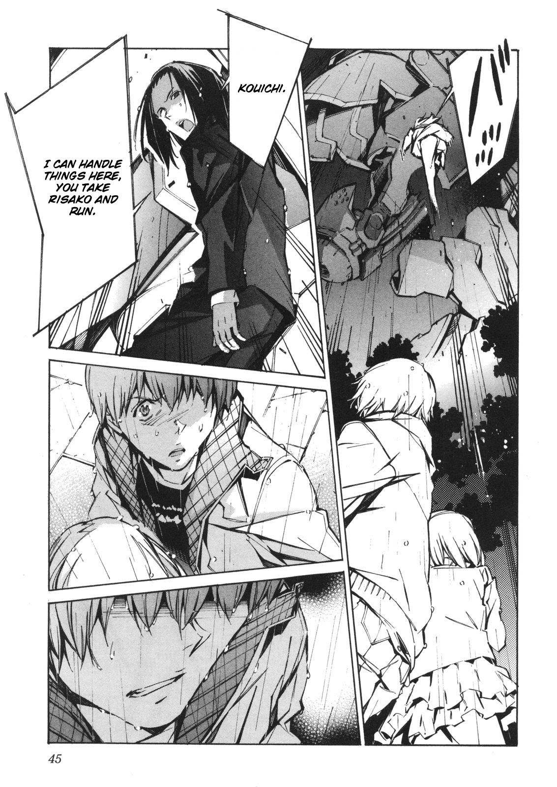 Kurogane no Linebarrel Chapter 61 page 7 - Chapter 61: Foggy Moon, Clouded Soul