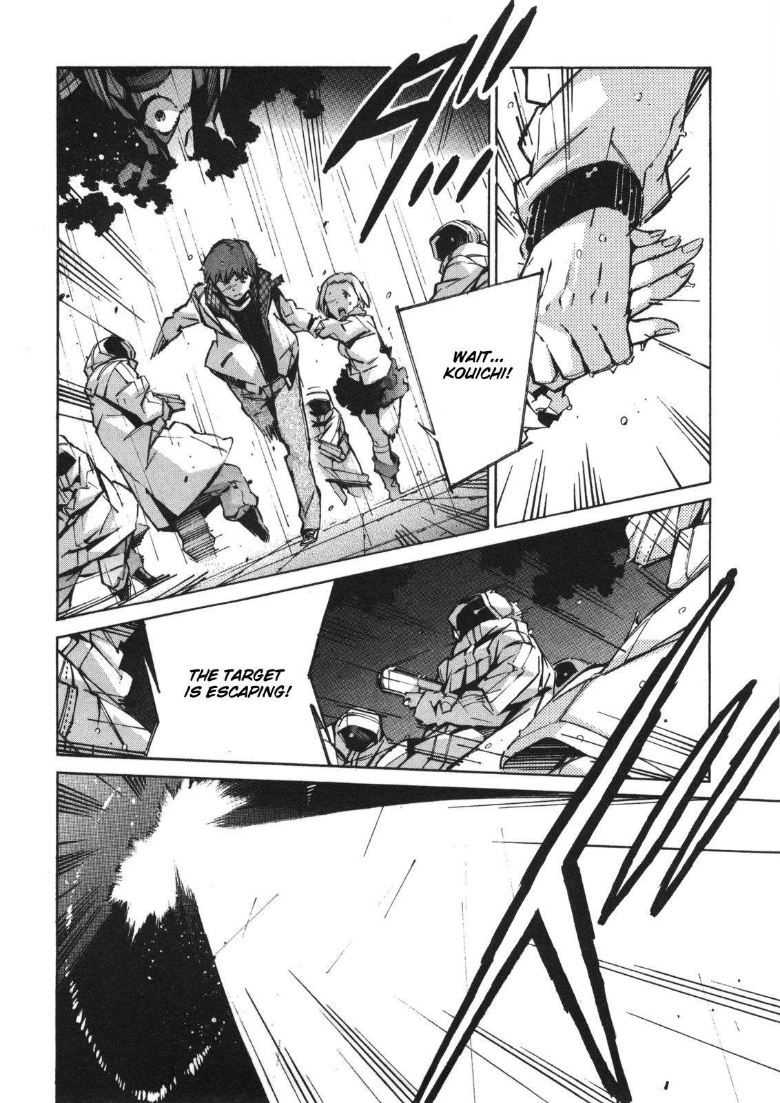 Kurogane no Linebarrel Chapter 61 page 8 - Chapter 61: Foggy Moon, Clouded Soul