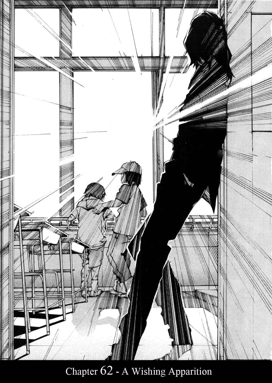 Kurogane no Linebarrel Chapter 62 page 1 - Chapter 62: A Wishing Apparition