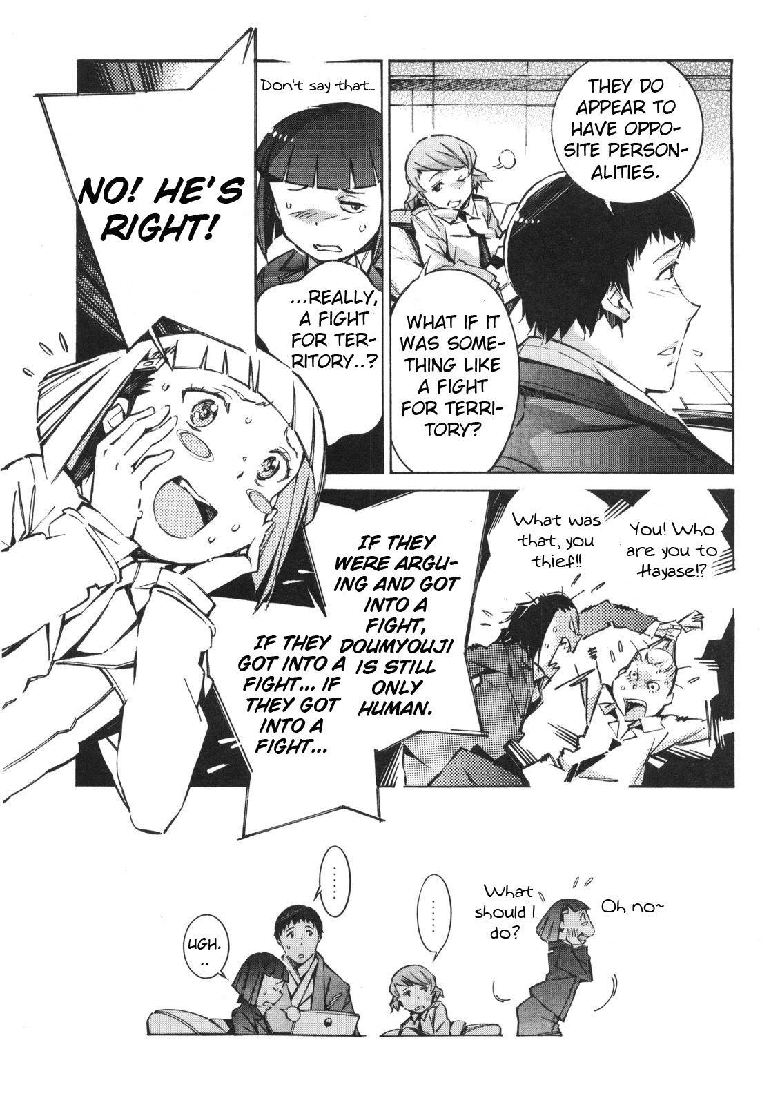 Kurogane no Linebarrel Chapter 62 page 11 - Chapter 62: A Wishing Apparition