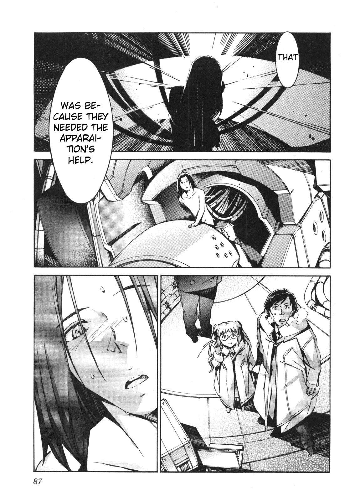 Kurogane no Linebarrel Chapter 62 page 13 - Chapter 62: A Wishing Apparition