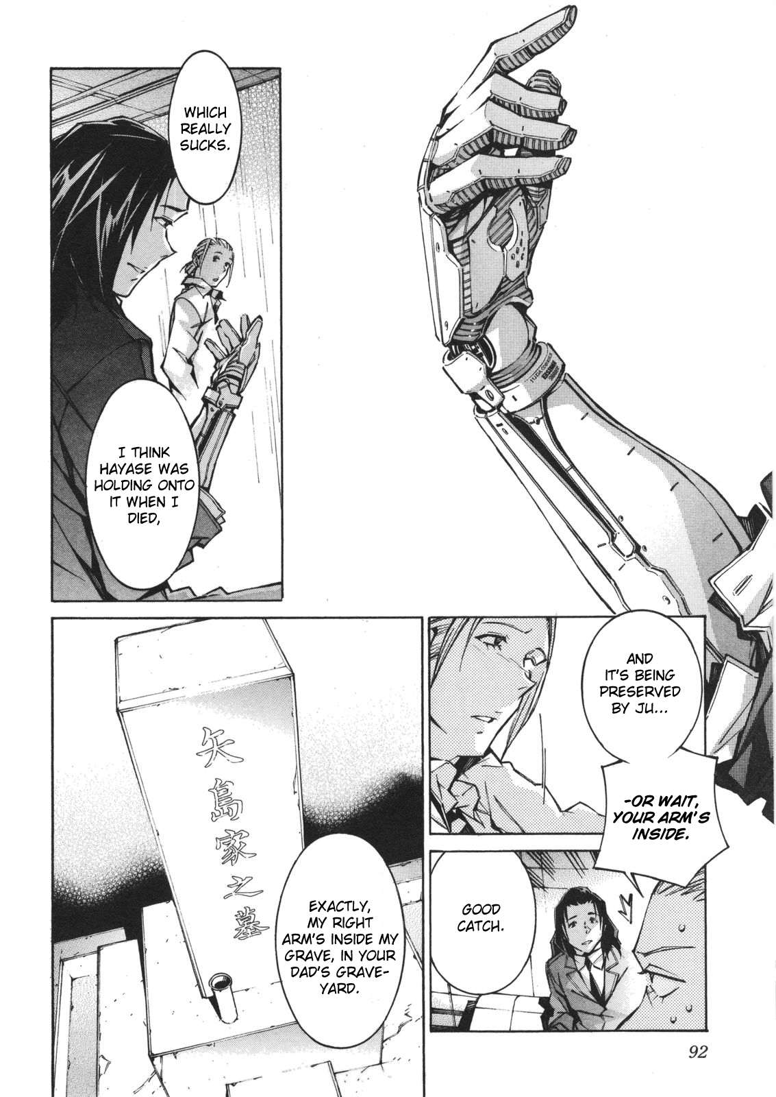 Kurogane no Linebarrel Chapter 62 page 18 - Chapter 62: A Wishing Apparition