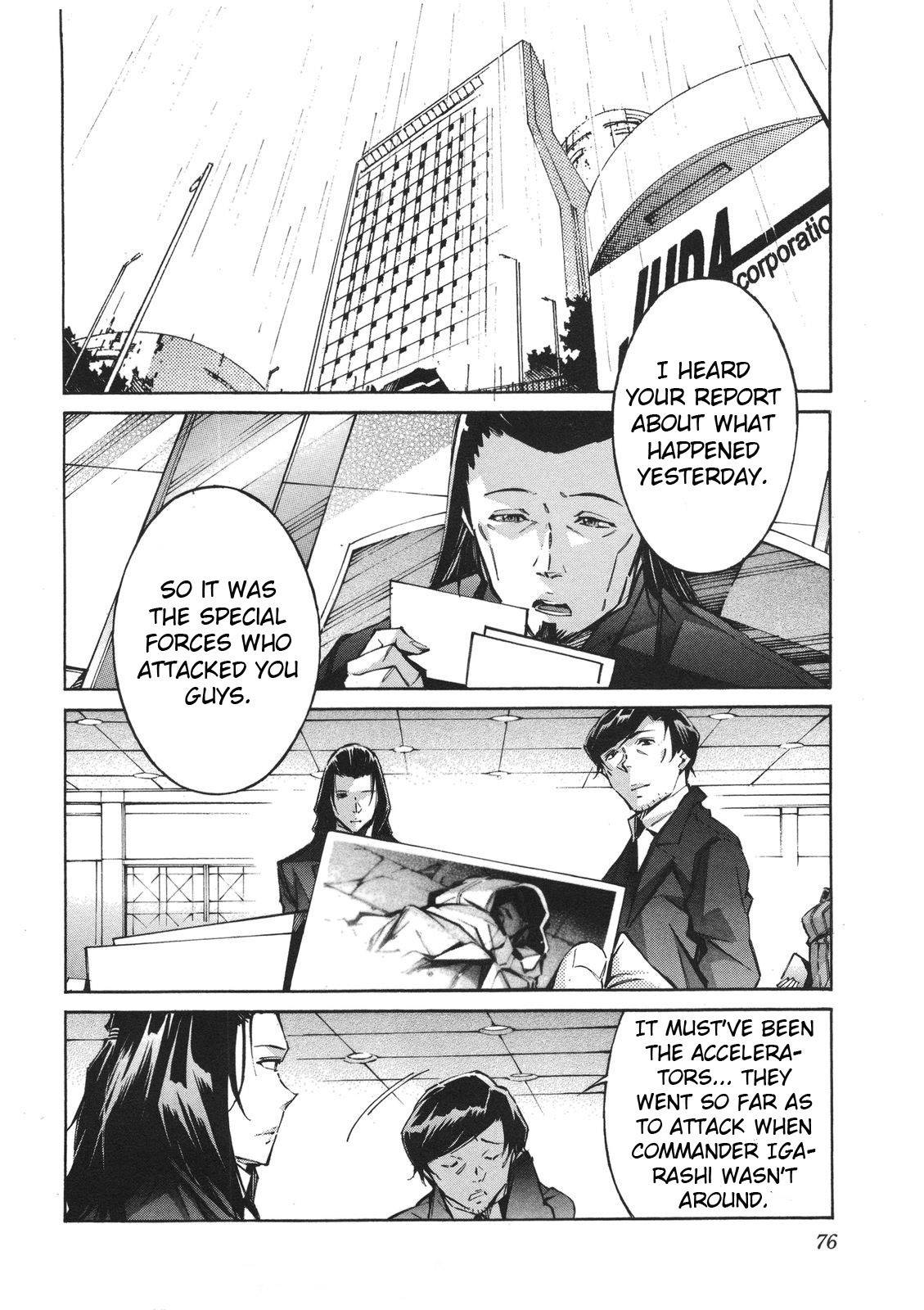 Kurogane no Linebarrel Chapter 62 page 2 - Chapter 62: A Wishing Apparition