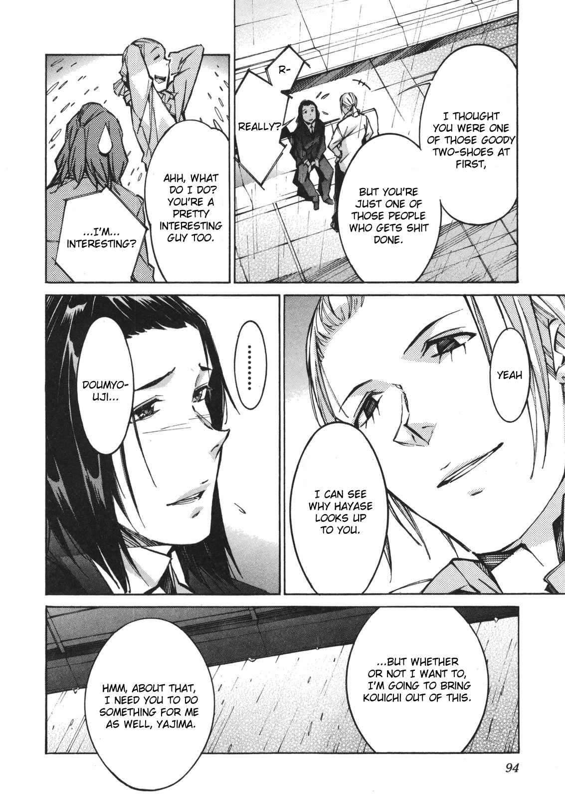 Kurogane no Linebarrel Chapter 62 page 20 - Chapter 62: A Wishing Apparition