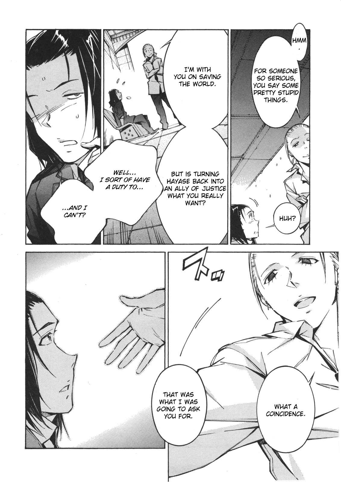 Kurogane no Linebarrel Chapter 62 page 22 - Chapter 62: A Wishing Apparition