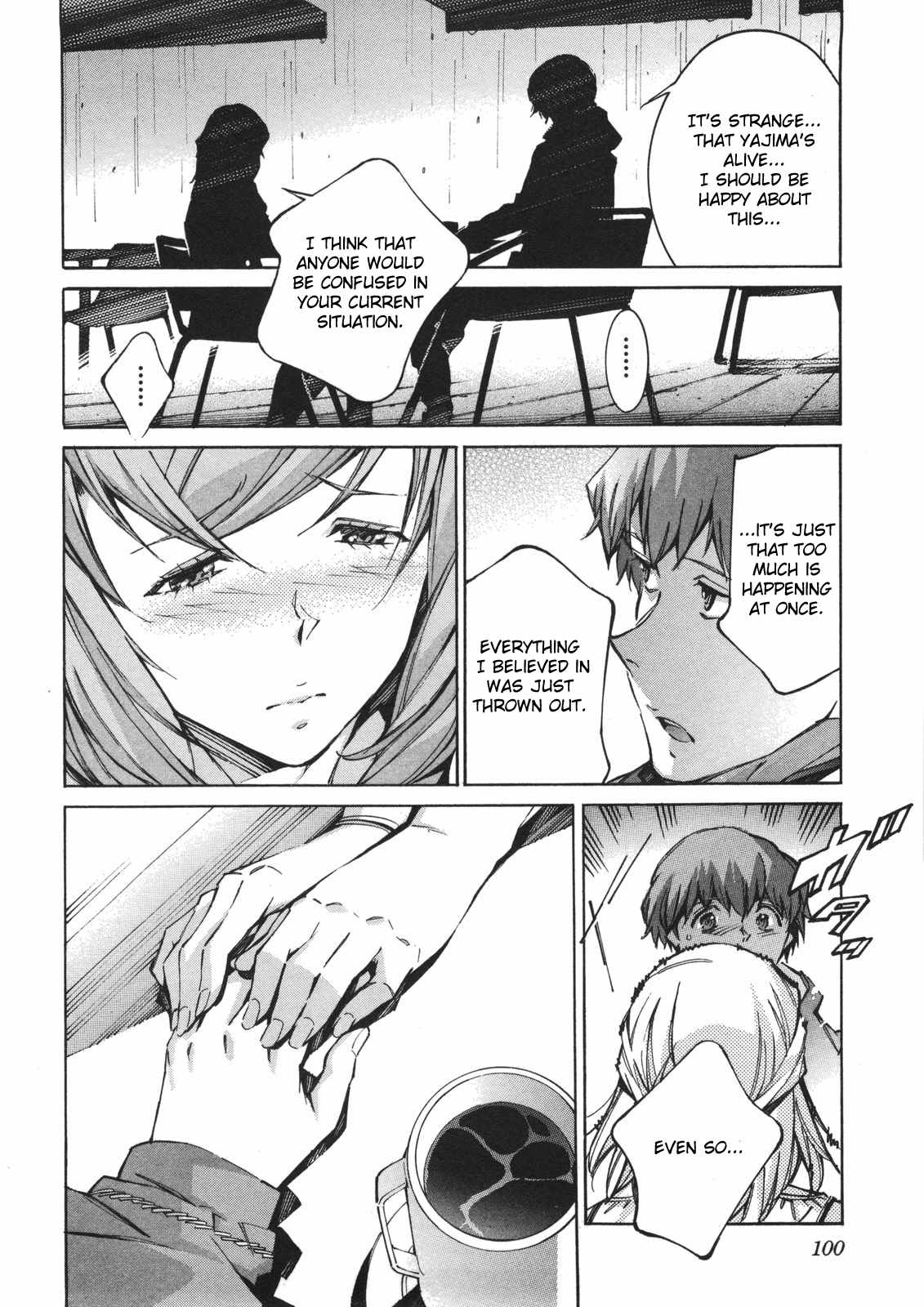 Kurogane no Linebarrel Chapter 62 page 26 - Chapter 62: A Wishing Apparition