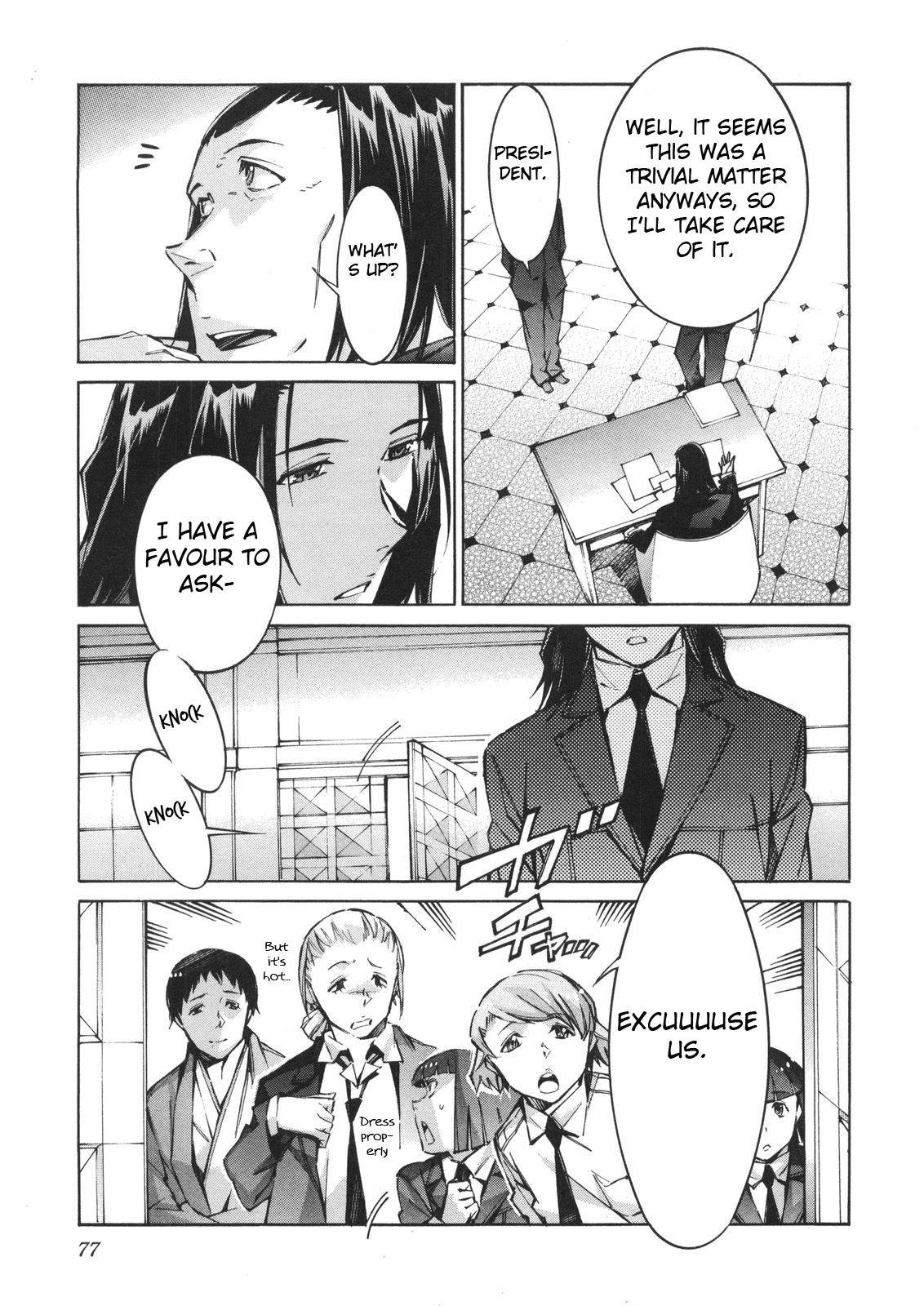 Kurogane no Linebarrel Chapter 62 page 3 - Chapter 62: A Wishing Apparition