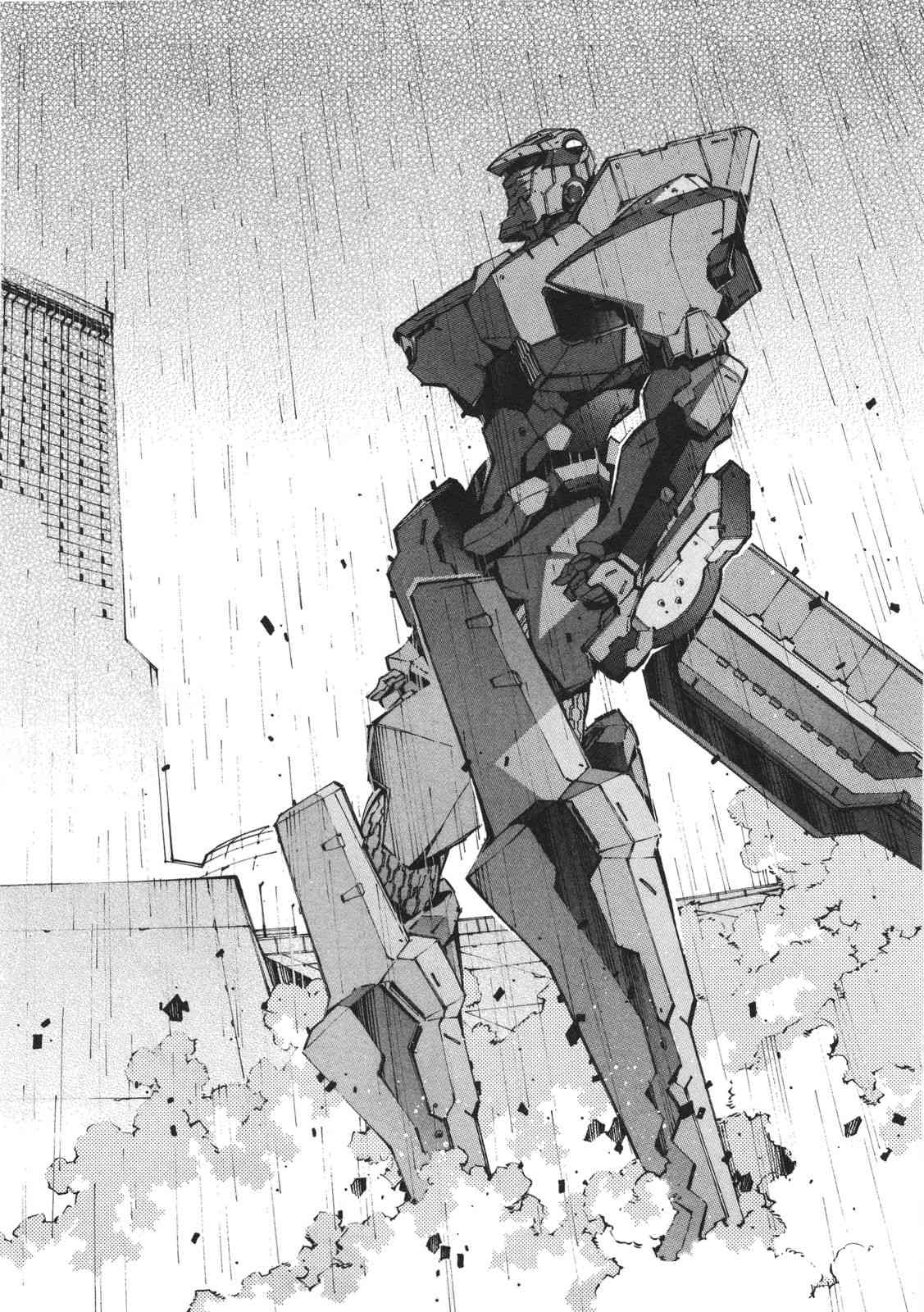 Kurogane no Linebarrel Chapter 62 page 34 - Chapter 62: A Wishing Apparition