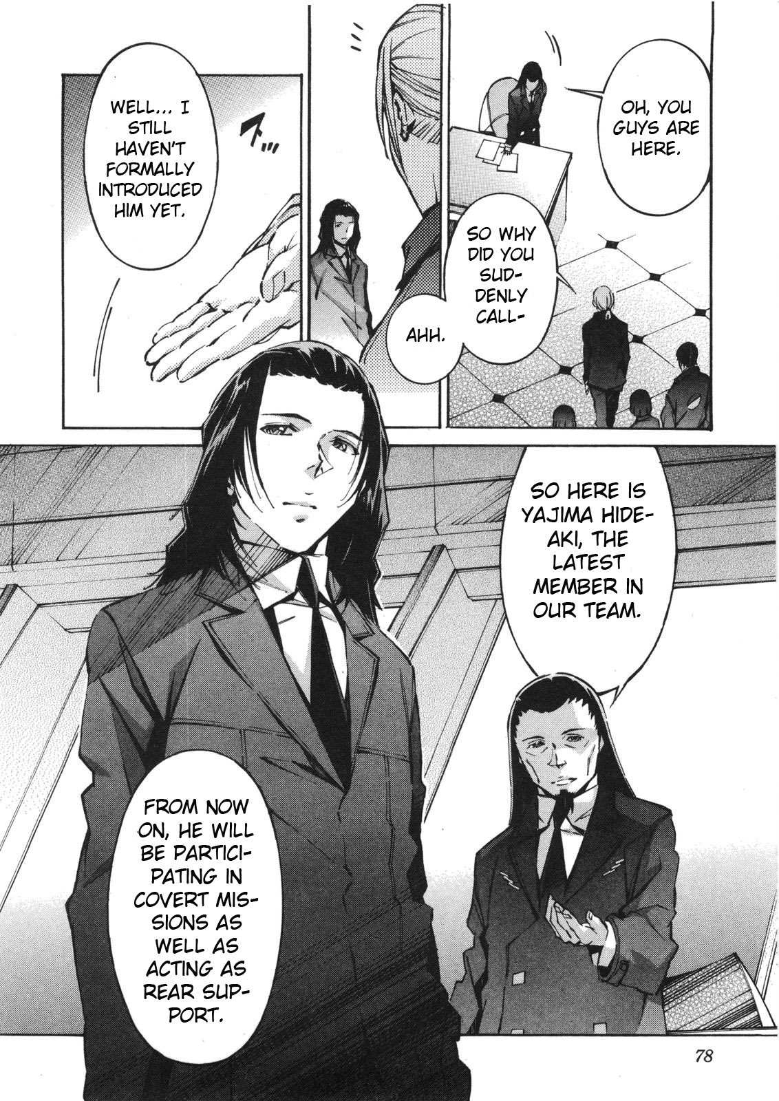 Kurogane no Linebarrel Chapter 62 page 4 - Chapter 62: A Wishing Apparition