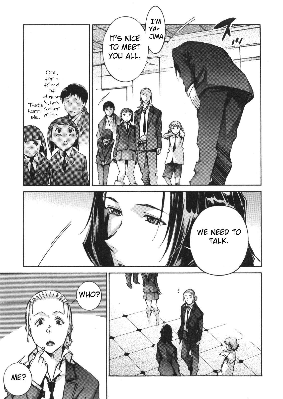 Kurogane no Linebarrel Chapter 62 page 5 - Chapter 62: A Wishing Apparition