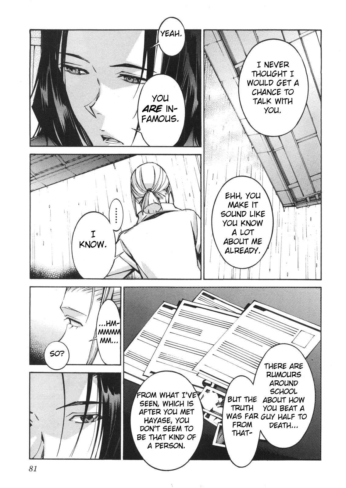Kurogane no Linebarrel Chapter 62 page 7 - Chapter 62: A Wishing Apparition