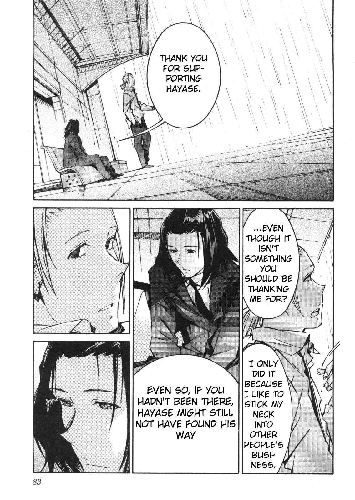 Kurogane no Linebarrel Chapter 62 page 9 - Chapter 62: A Wishing Apparition