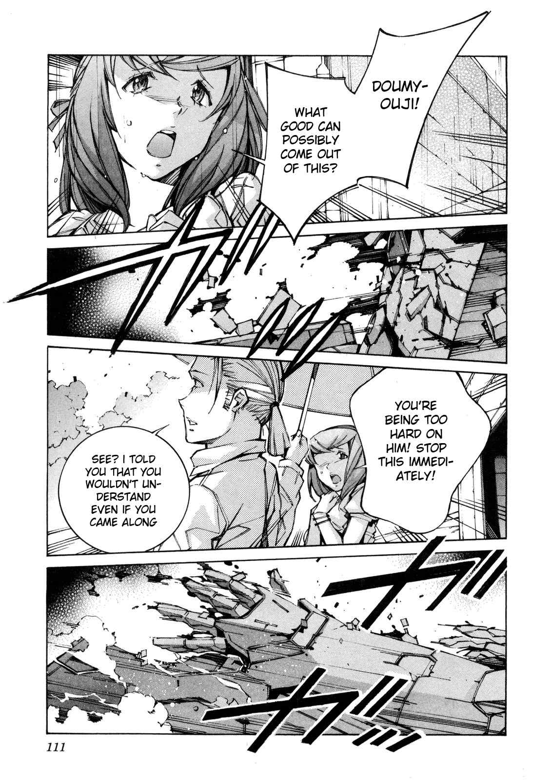 Kurogane no Linebarrel Chapter 63 page 1 - Chapter 63: The Day He Cried the Most
