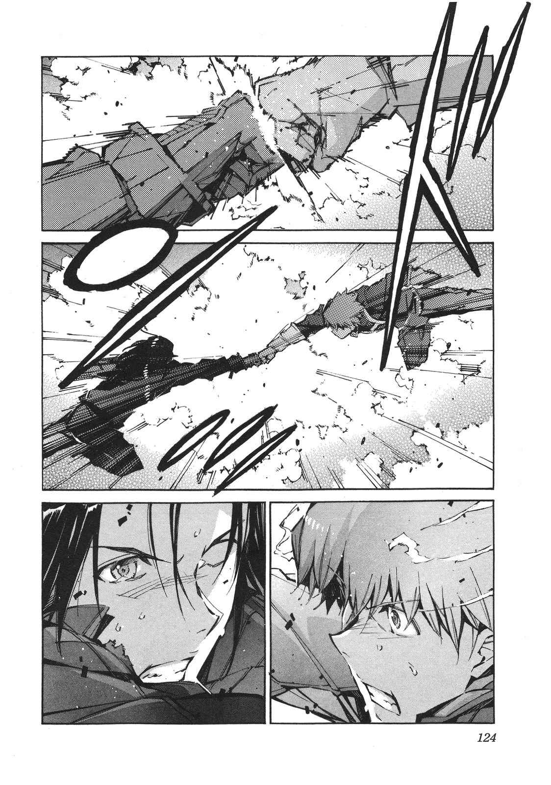 Kurogane no Linebarrel Chapter 63 page 14 - Chapter 63: The Day He Cried the Most