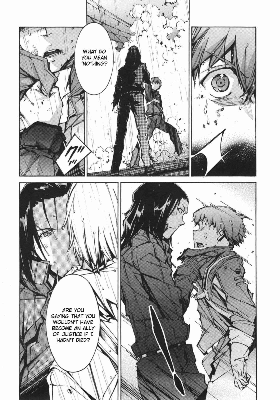 Kurogane no Linebarrel Chapter 63 page 18 - Chapter 63: The Day He Cried the Most