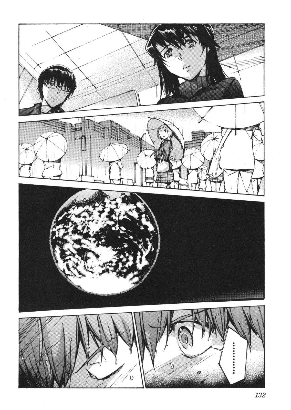 Kurogane no Linebarrel Chapter 63 page 22 - Chapter 63: The Day He Cried the Most