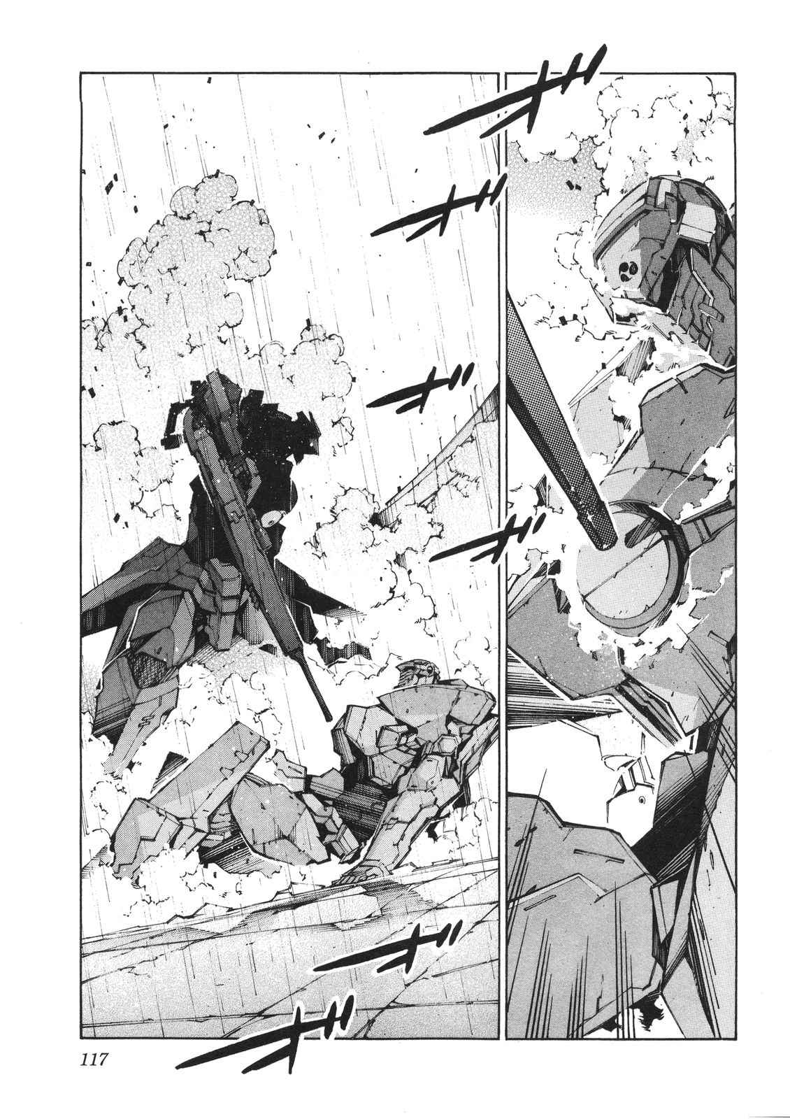 Kurogane no Linebarrel Chapter 63 page 7 - Chapter 63: The Day He Cried the Most