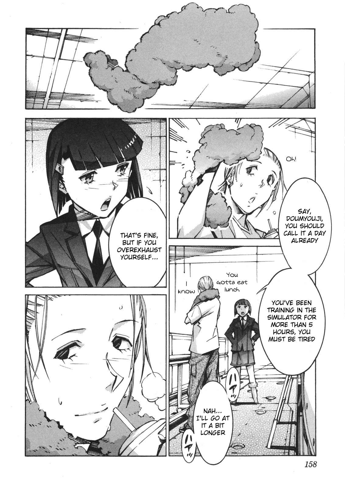 Kurogane no Linebarrel Chapter 64 page 12 - Chapter 64: To the Abyss