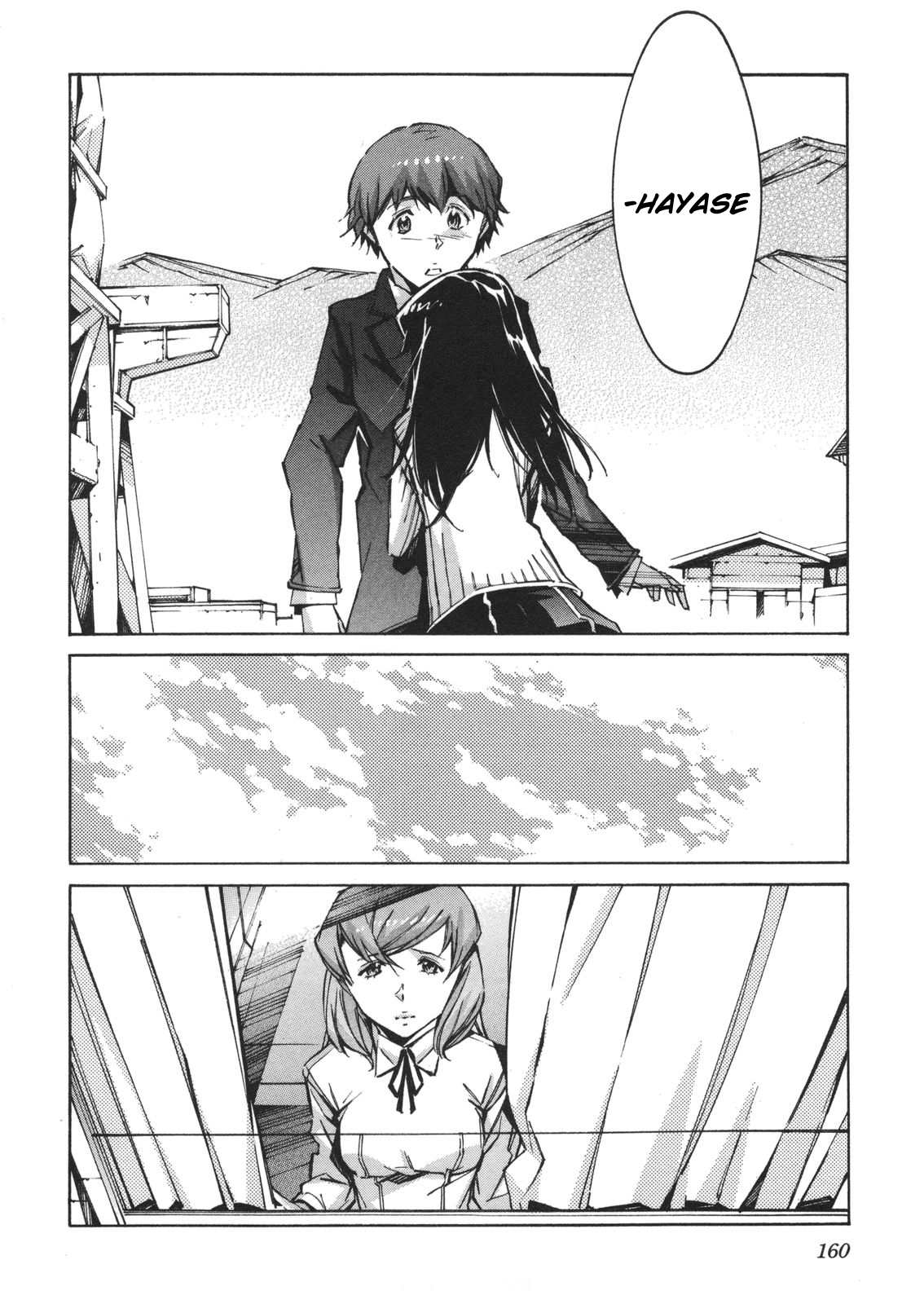 Kurogane no Linebarrel Chapter 64 page 14 - Chapter 64: To the Abyss