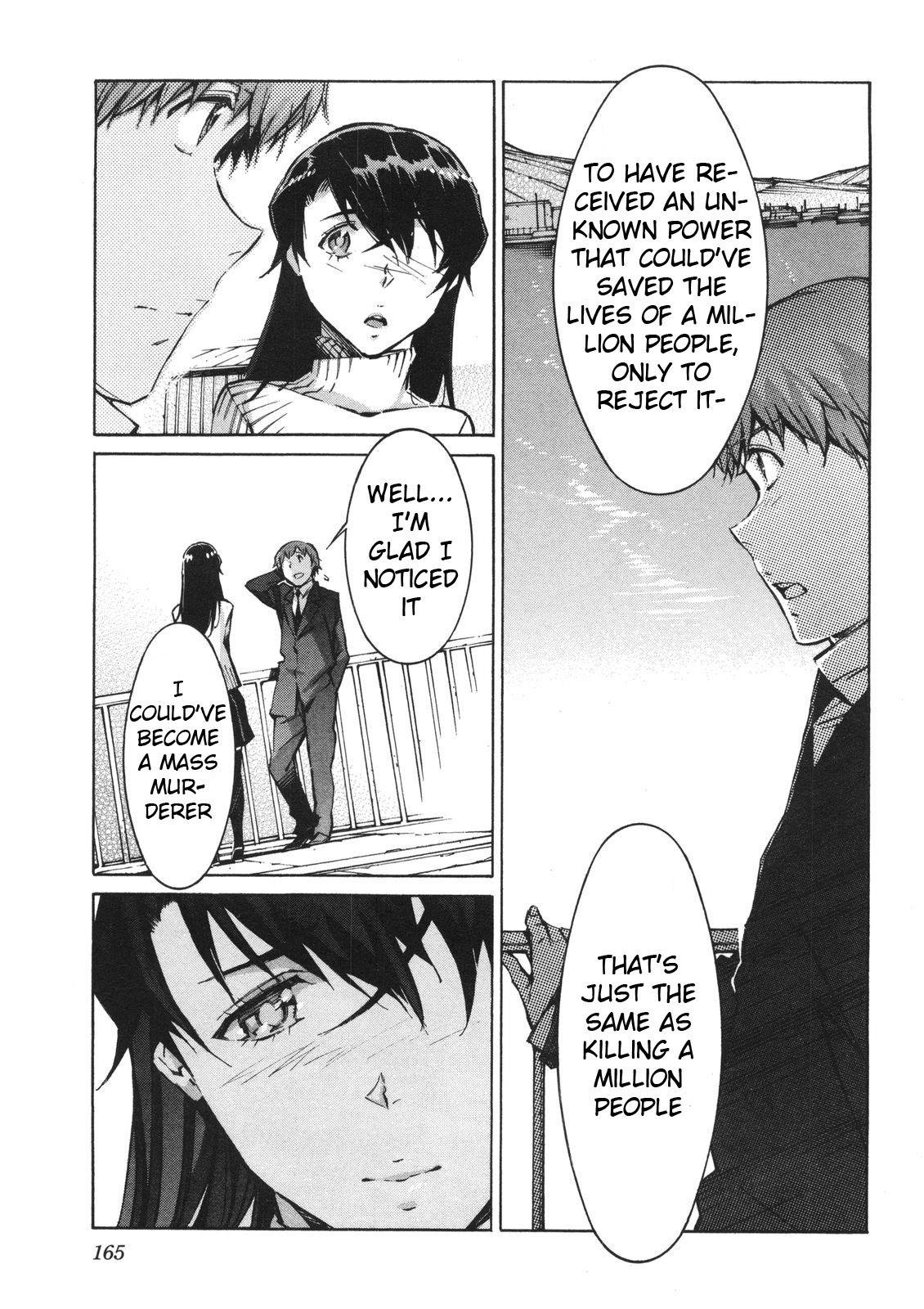 Kurogane no Linebarrel Chapter 64 page 19 - Chapter 64: To the Abyss