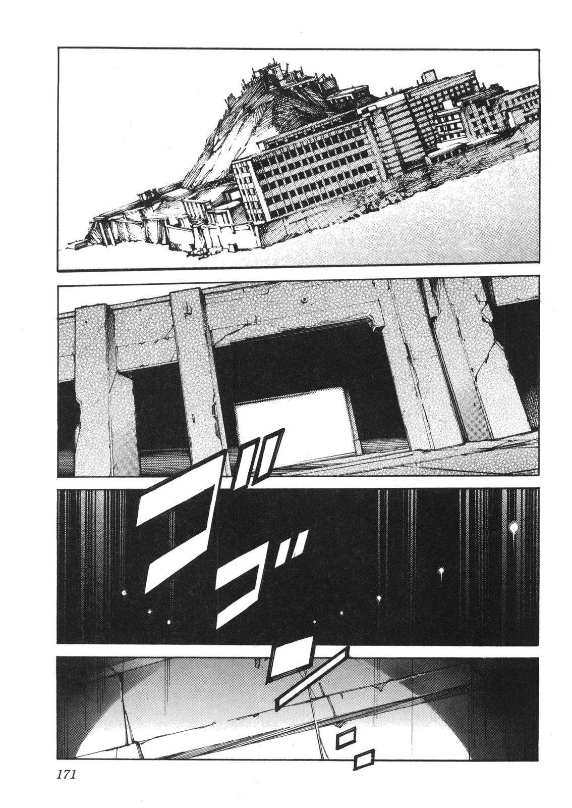 Kurogane no Linebarrel Chapter 64 page 25 - Chapter 64: To the Abyss