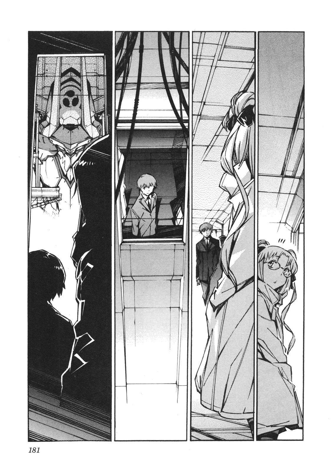 Kurogane no Linebarrel Chapter 64 page 35 - Chapter 64: To the Abyss