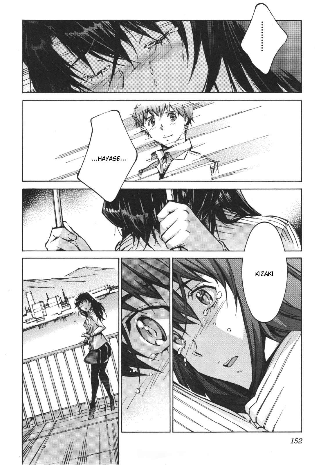 Kurogane no Linebarrel Chapter 64 page 6 - Chapter 64: To the Abyss
