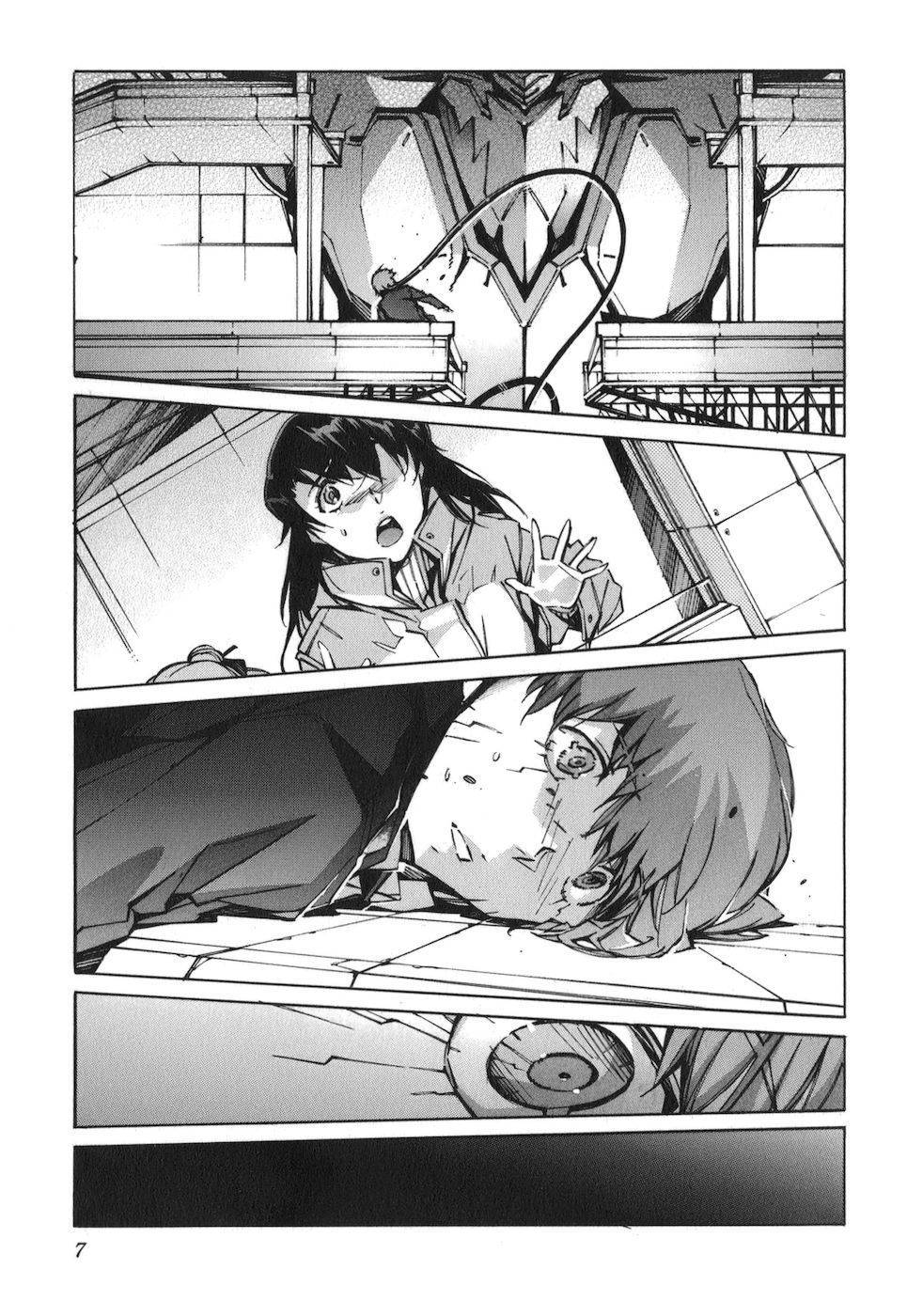 Kurogane no Linebarrel Chapter 65 page 11 - Chapter 65: Contact from Him