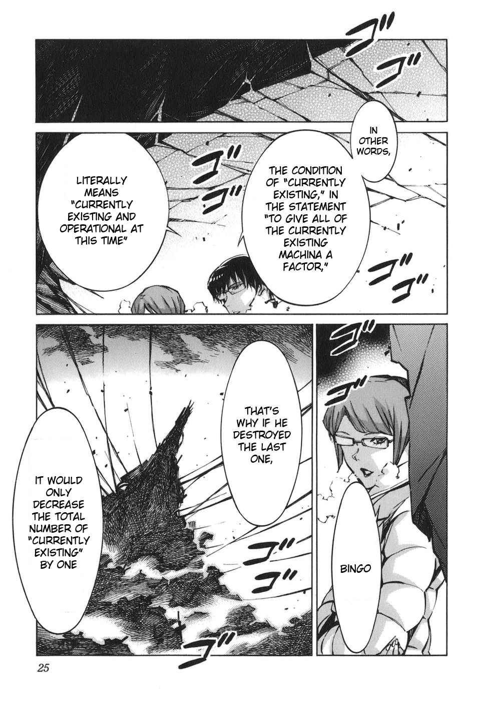 Kurogane no Linebarrel Chapter 65 page 29 - Chapter 65: Contact from Him