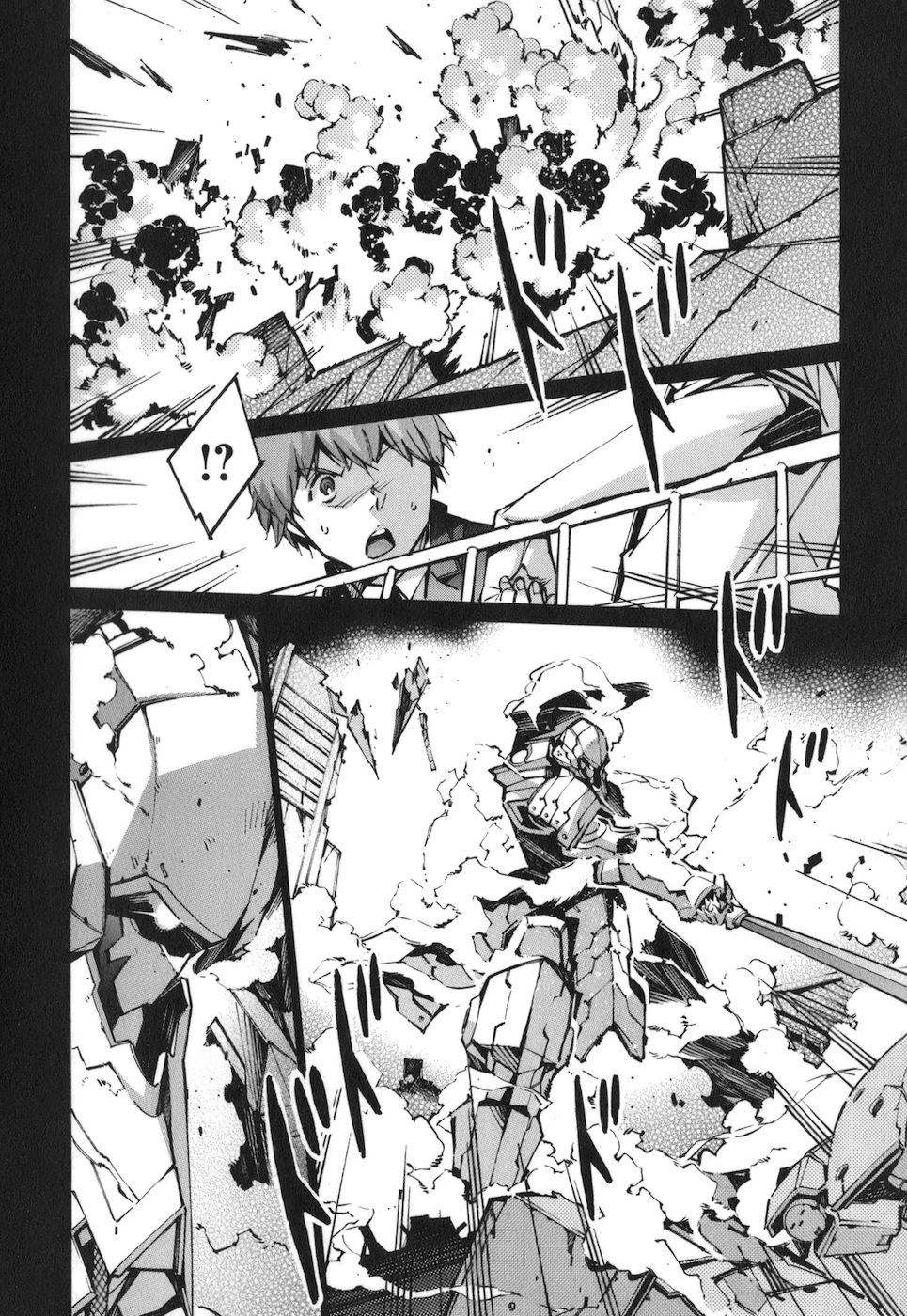Kurogane no Linebarrel Chapter 65 page 36 - Chapter 65: Contact from Him